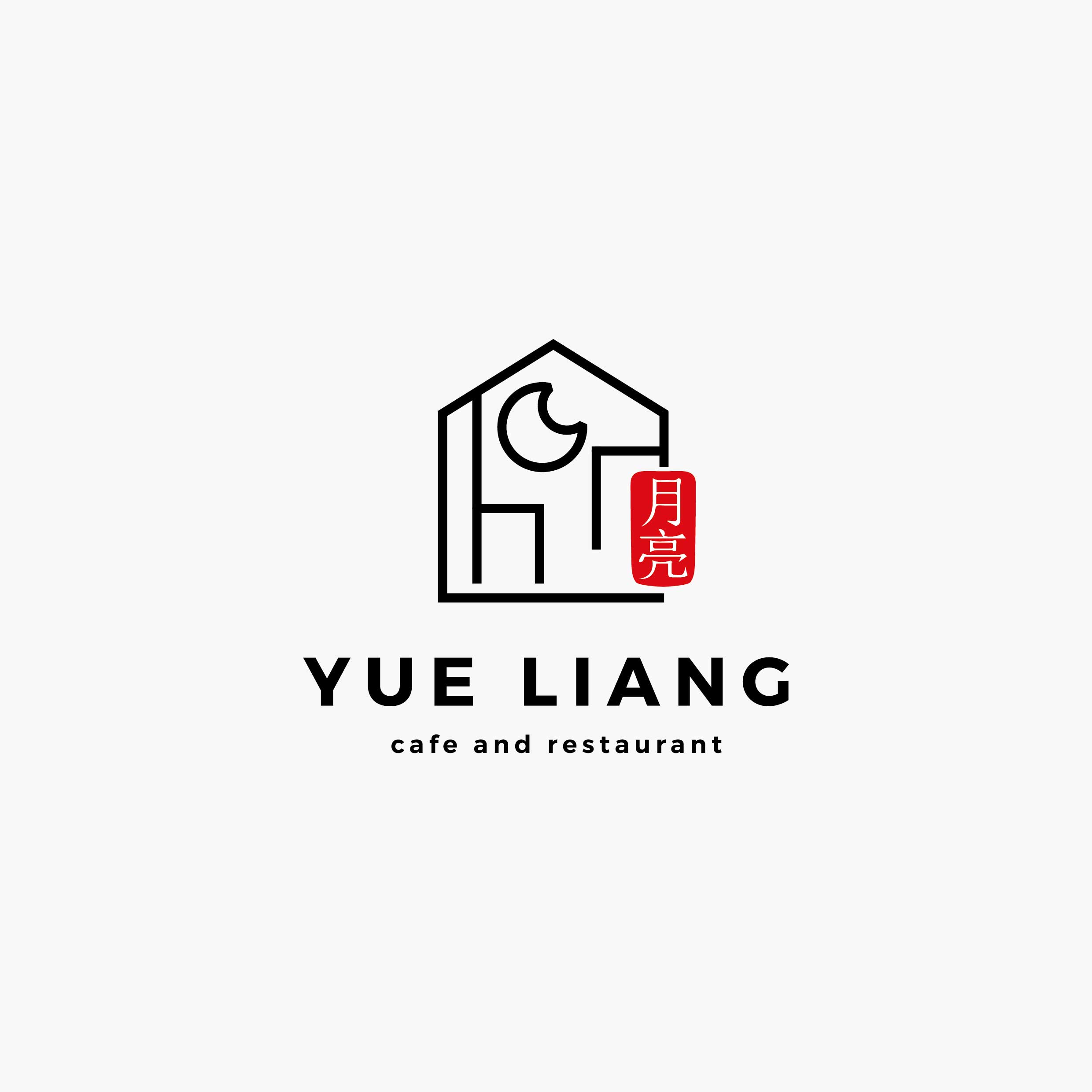 Logo Design by Anton for this project | Design #26739140