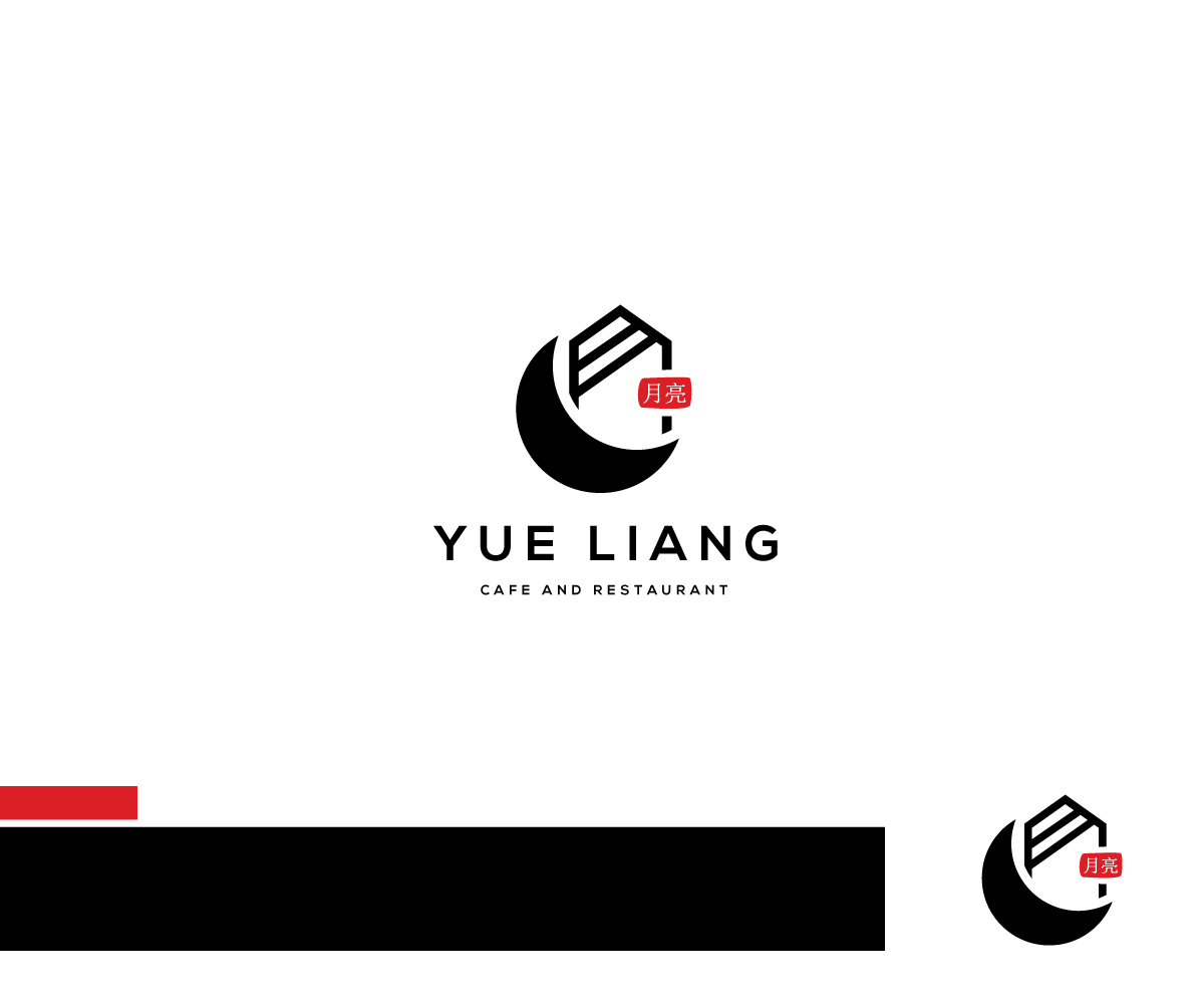 Logo Design by Fat Bat Man for this project | Design #26711837