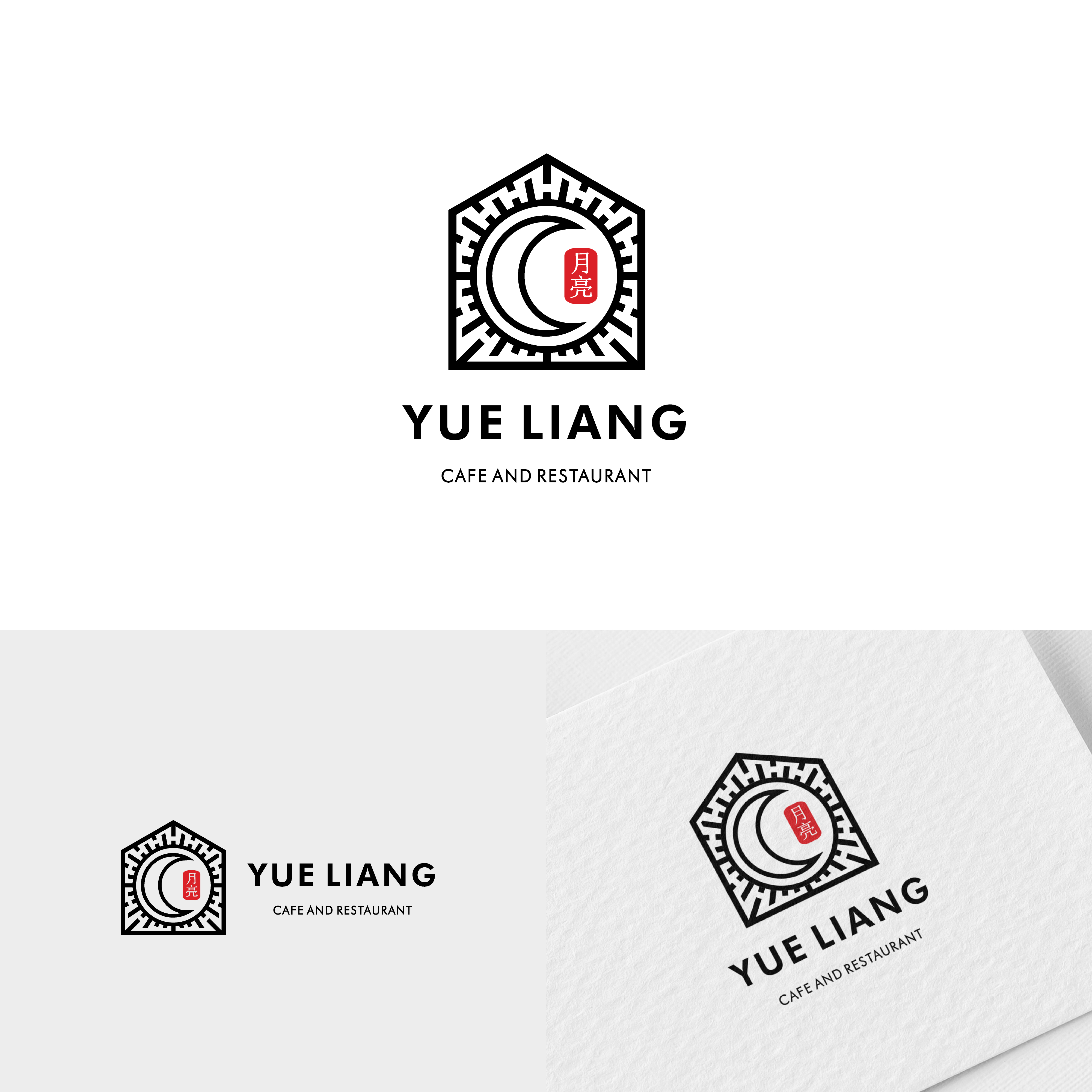Logo Design by ICKE for this project | Design #26744301