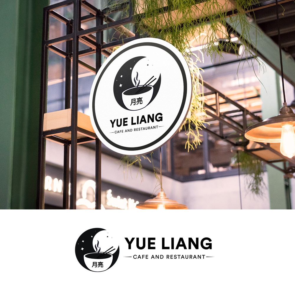 Logo Design by creatographics for this project | Design #26735018