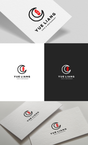 Yue liang | Logo Design by GLDesigns