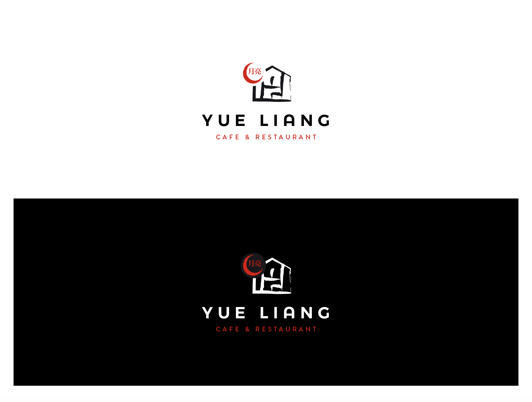 Logo Design by wonderland for this project | Design #26711161