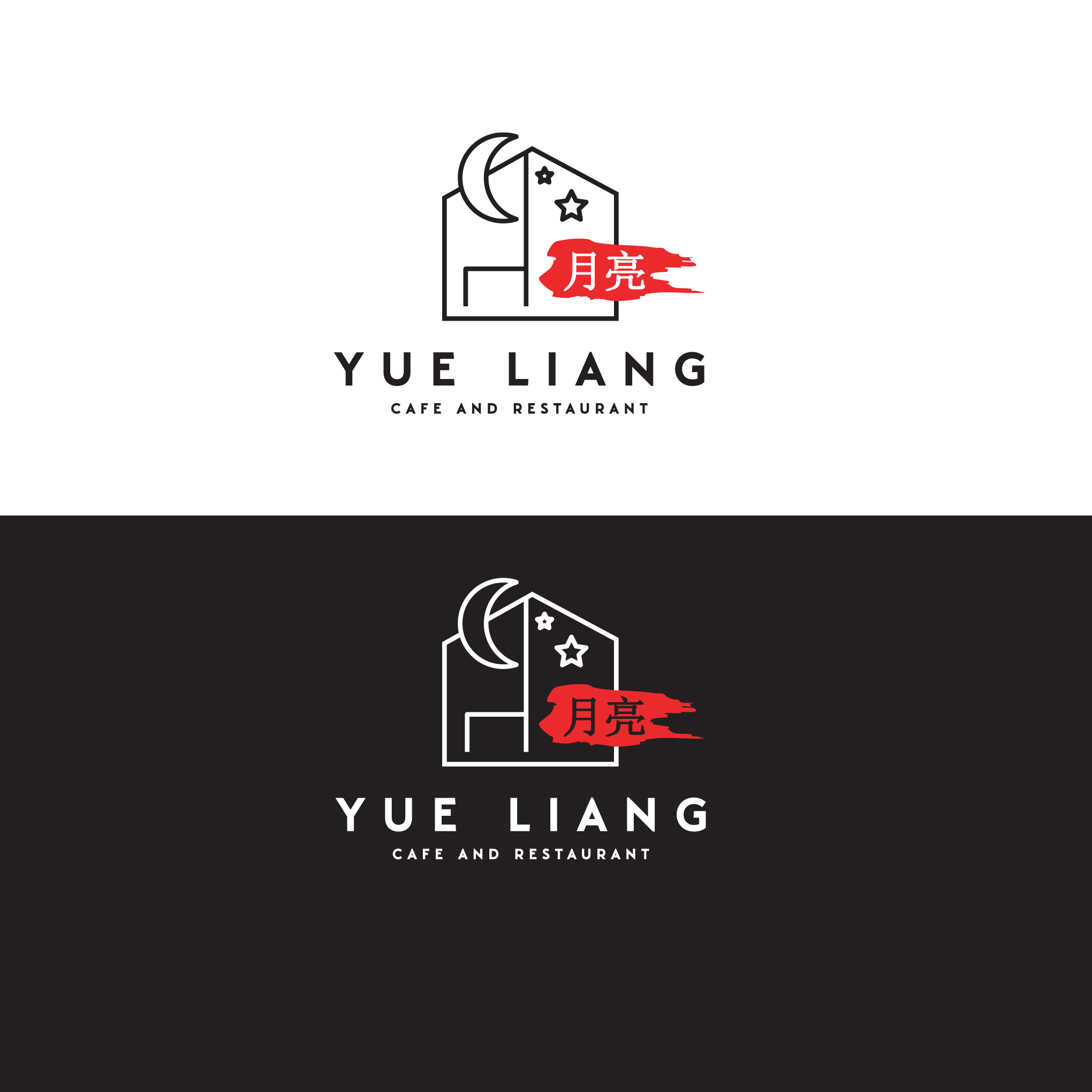Logo Design by Raylene Johnston for this project | Design #26762770