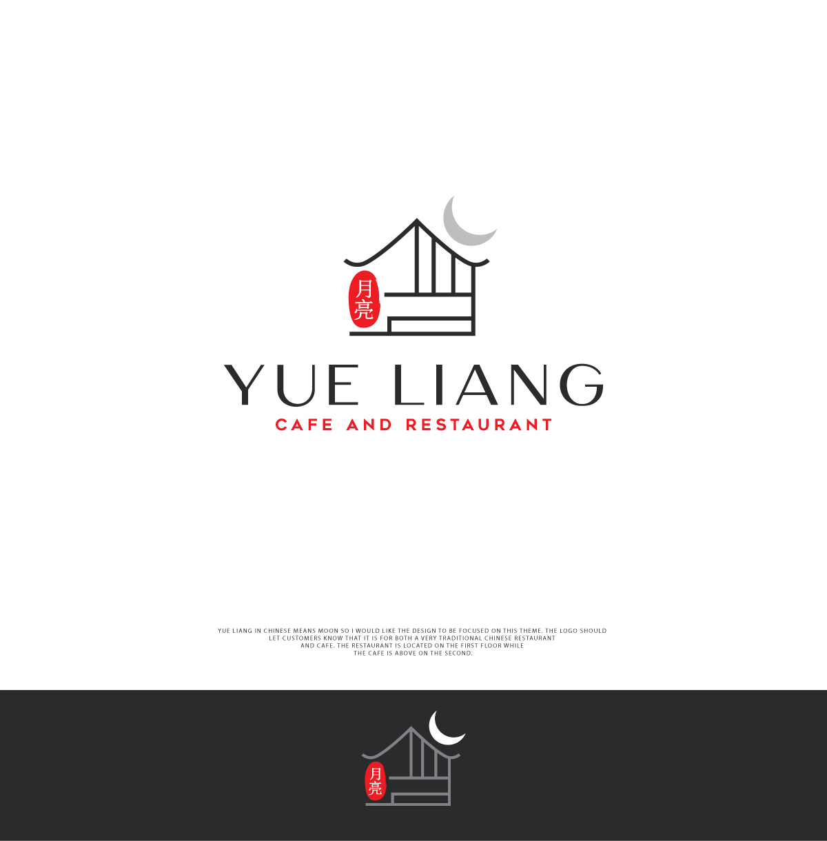 Logo Design by ecorokerz for this project | Design #26710999