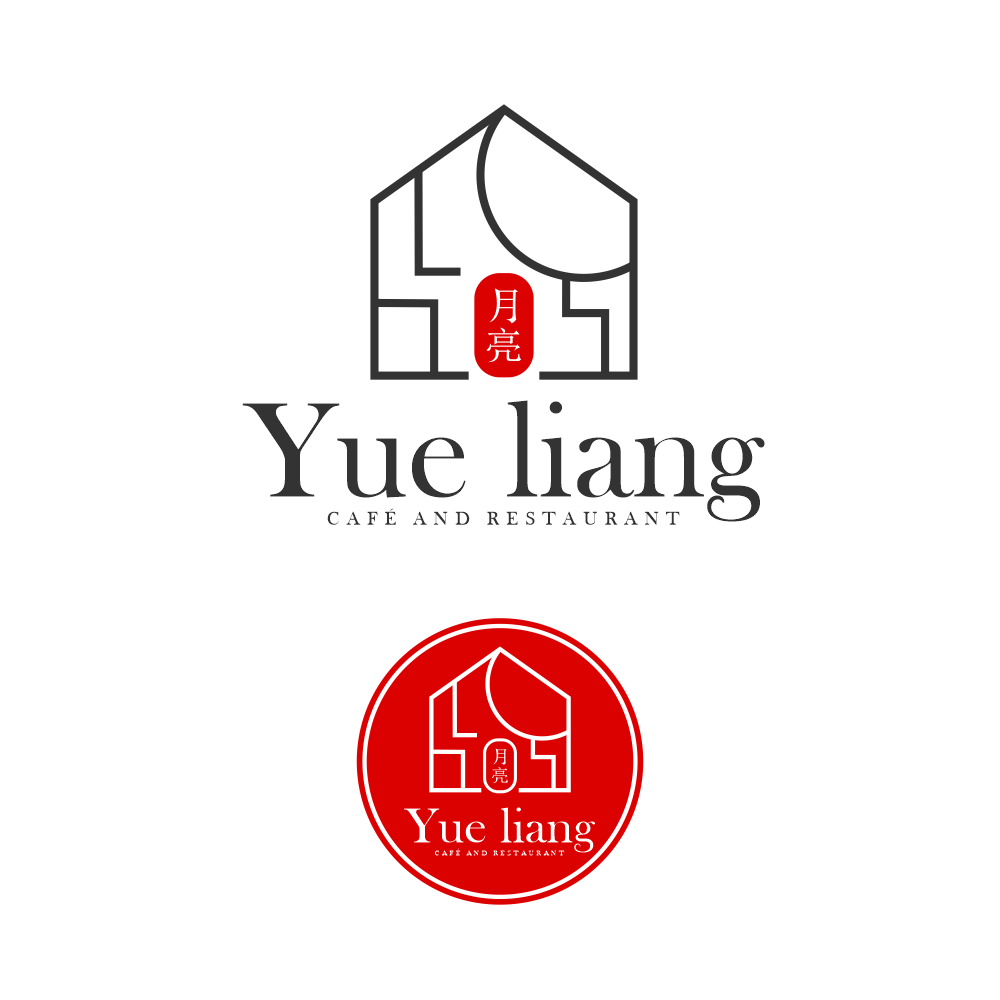 Logo Design by Gerald Design 3 for this project | Design #26719273