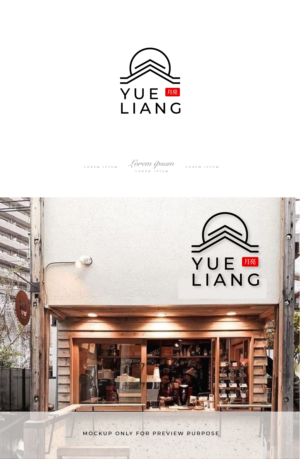 Yue liang | Logo Design by Ng V Duc