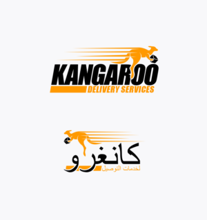 Design de Logo par PsyPen pour ce projet | Design : #26756404