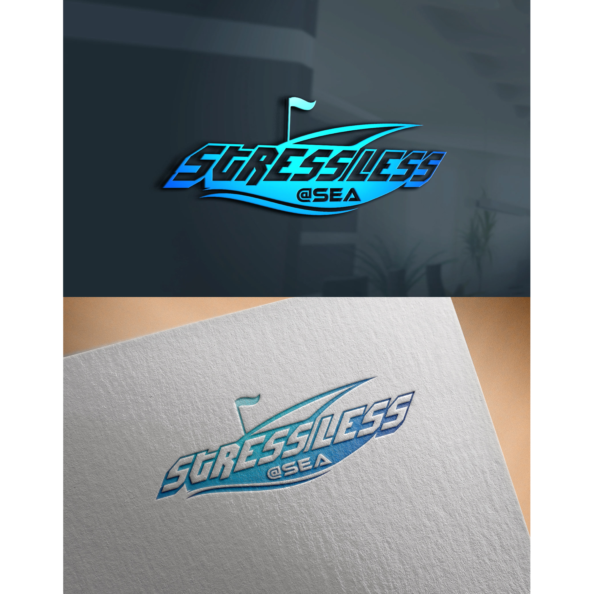 Logo Design by UMBRA Designs for shedia Lobster shop | Design #26728055