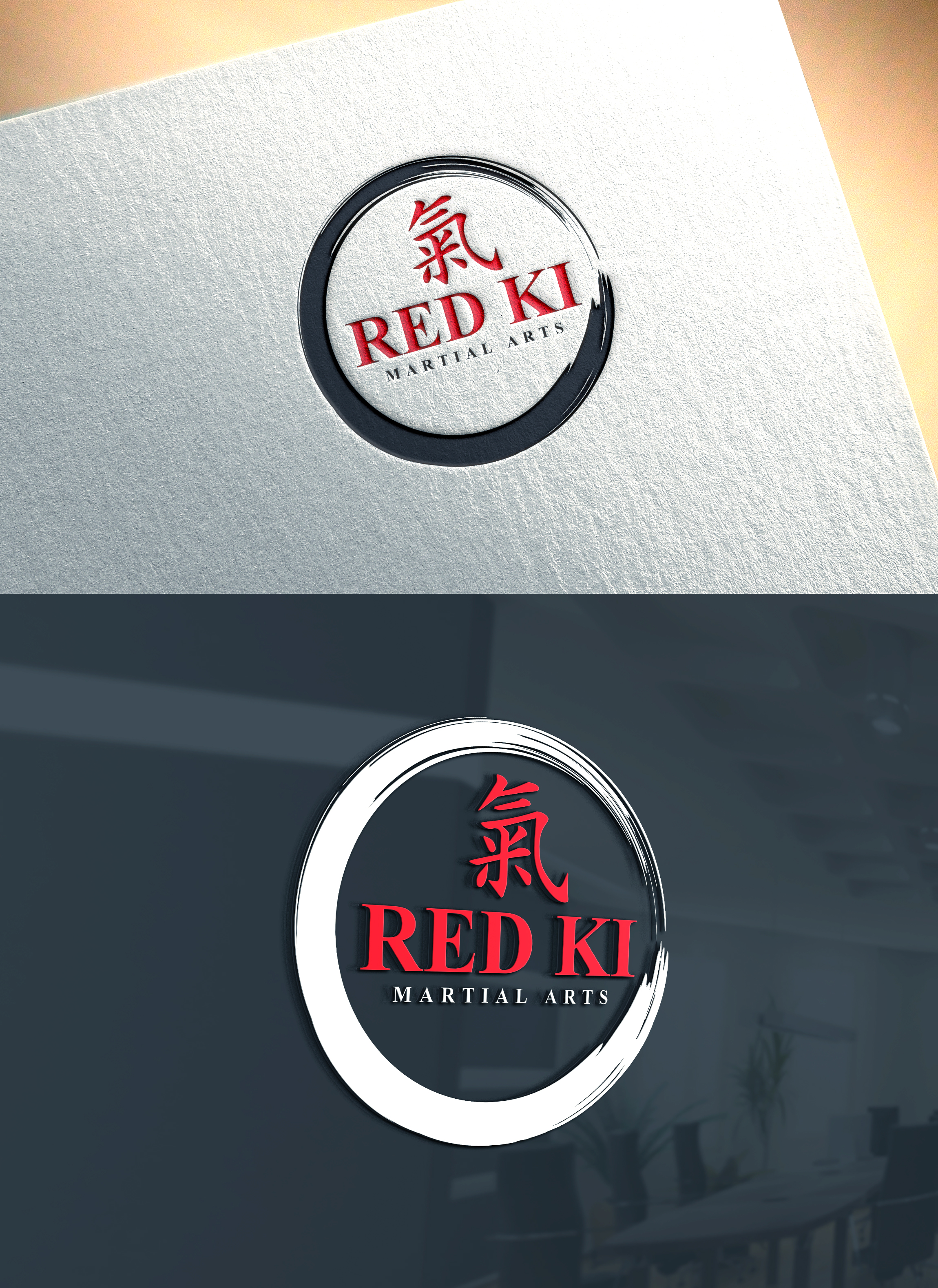 Design de Logo par Art Lancer pour ce projet | Design #26725889