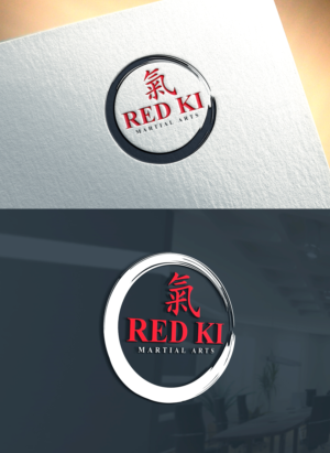 Red Ki Martial Arts | Logo-Design von Art Lancer