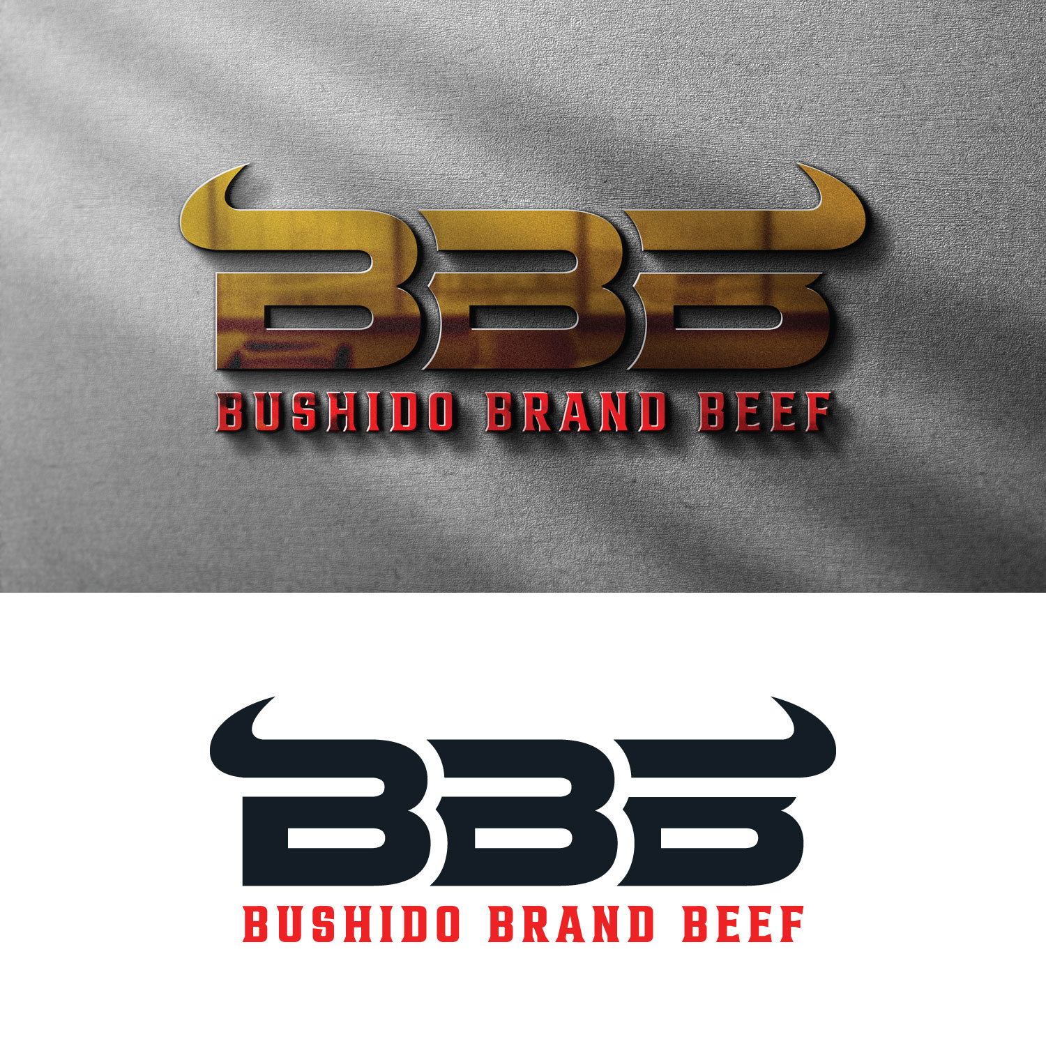 Design de Logo par Md Shehidul Islam Rimon pour ce projet | Design #26728724