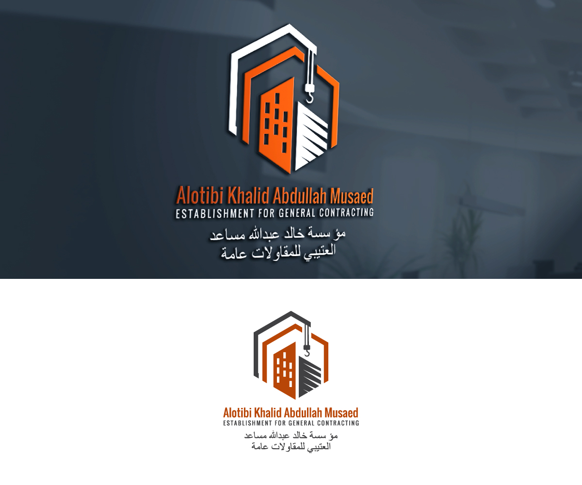 Logo Design by MaToTiPiLa for this project | Design #26735959