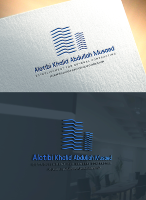 Alotibi Khalid Abdullah Musaed establishment for general contracting   ?? ??? ???? ??????? ????? ??????? ????????? ???? | Logo Design by Art Lancer