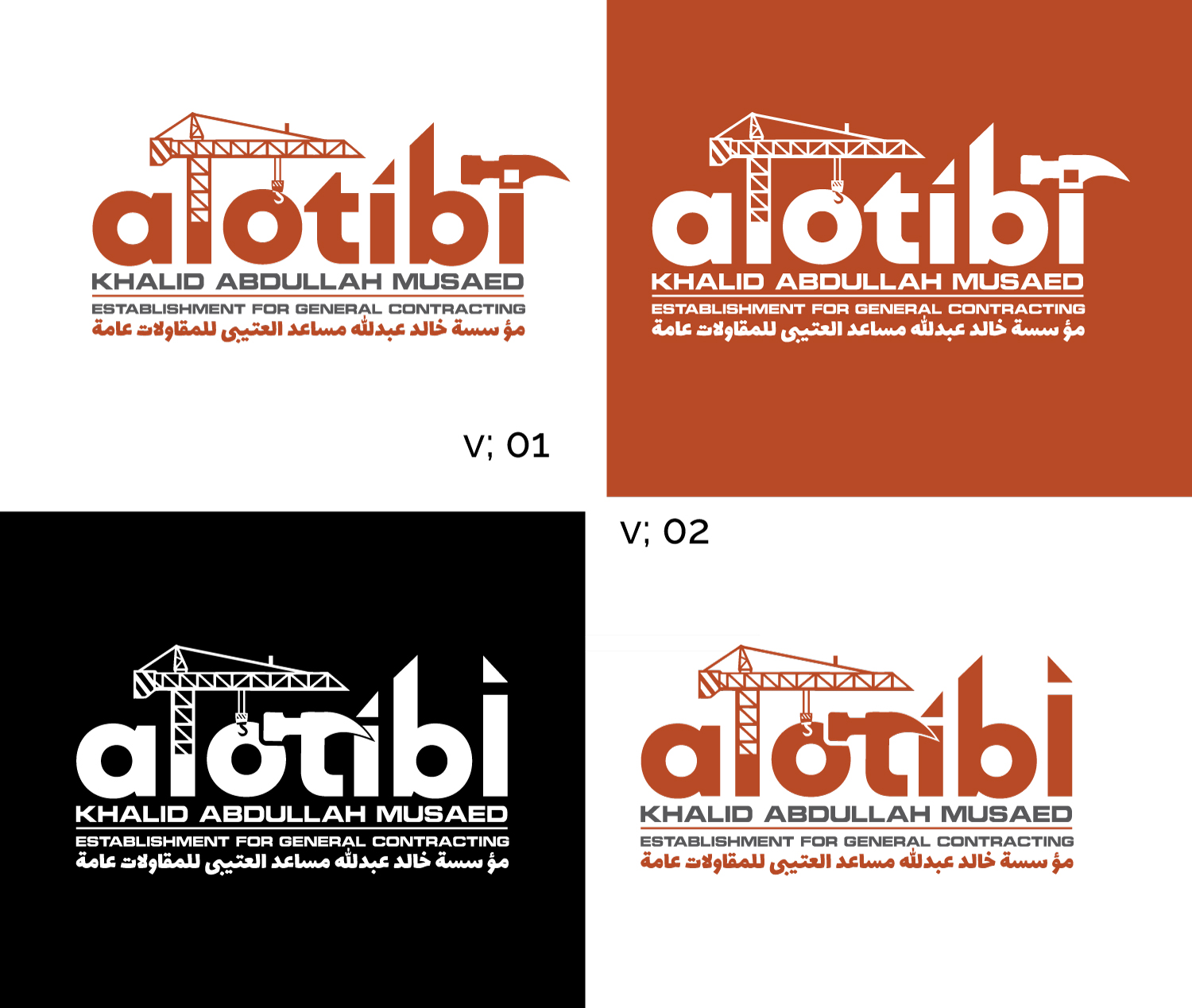 Logo Design by Rubia@ for this project | Design: #26738082