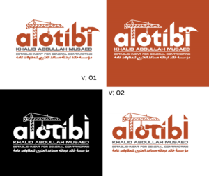 Logo Design by Rubia@ for this project | Design: #26738082