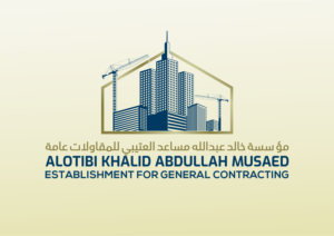 Alotibi Khalid Abdullah Musaed establishment for general contracting   ?? ??? ???? ??????? ????? ??????? ????????? ???? | Logo Design by ammar_ed