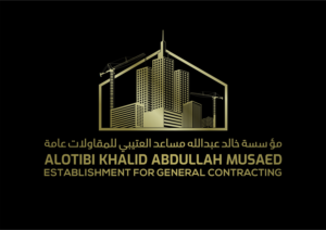 Logo Design by ammar_ed for this project | Design: #26736767