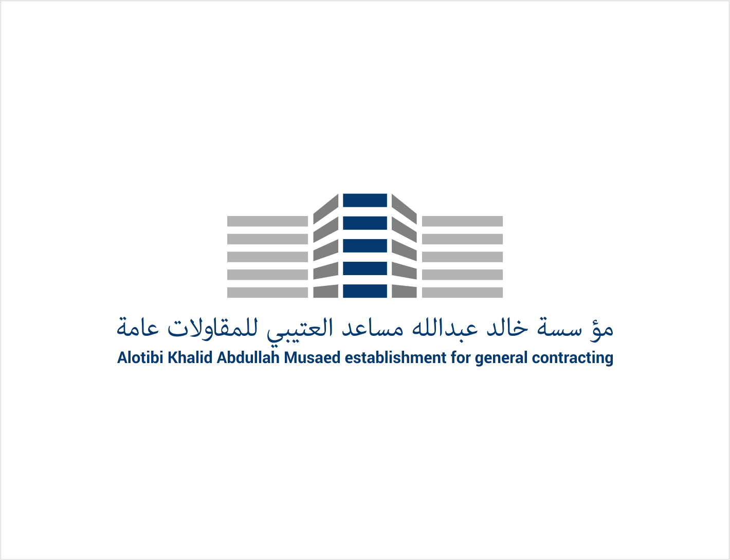 Logo Design by BNdesigner for this project | Design #26739487