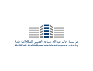 Alotibi Khalid Abdullah Musaed establishment for general contracting   ?? ??? ???? ??????? ????? ??????? ????????? ???? | Design de Logo par BNdesigner