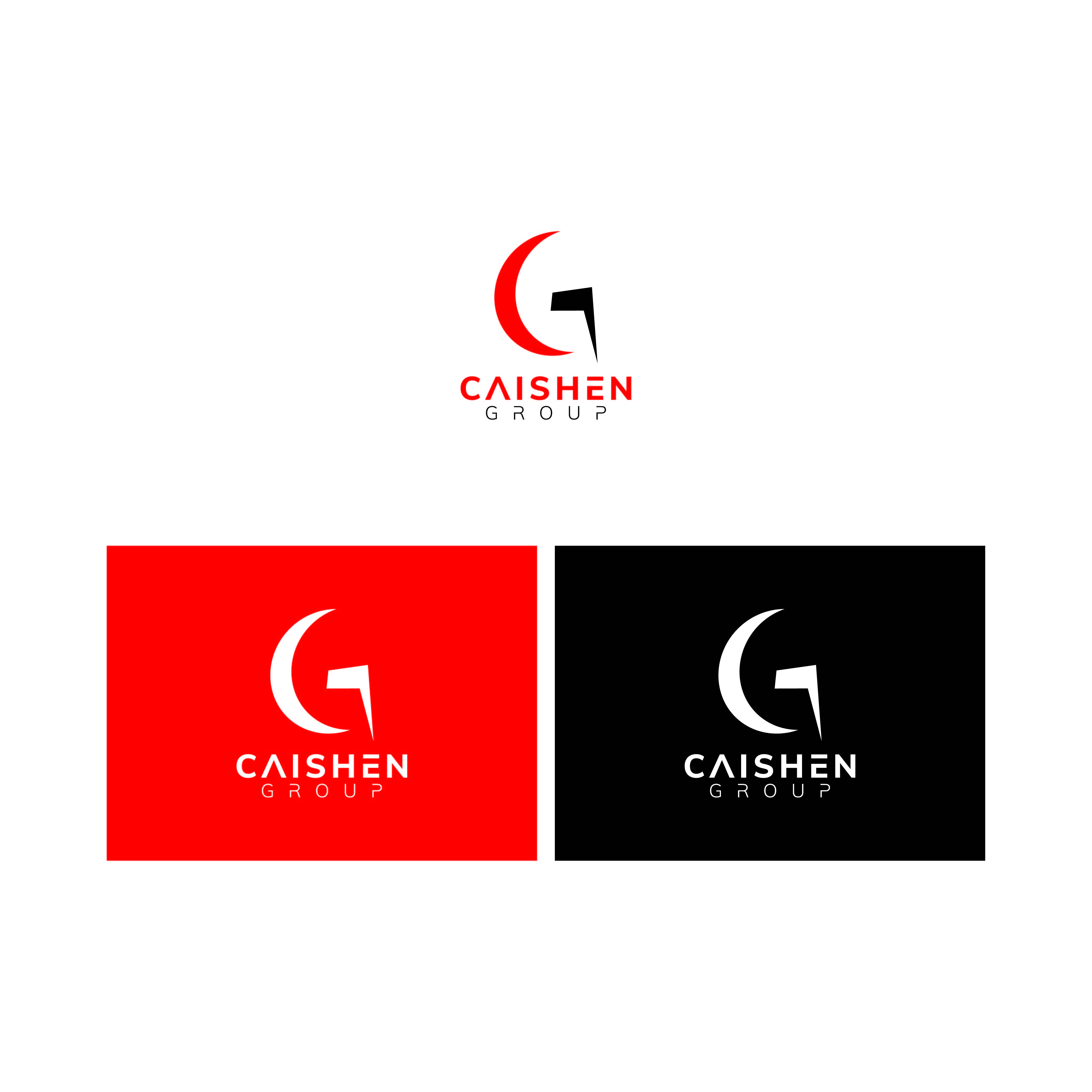 Logo-Design von Sonar Tari für dieses Projekt | Design #26765403