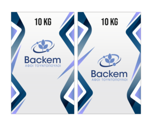 Verpackungs-Design von franklinwold5 für dieses Projekt | Design: #26827384