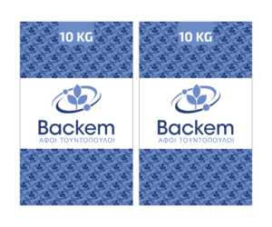 Verpackungs-Design von franklinwold5 für dieses Projekt | Design: #26827393