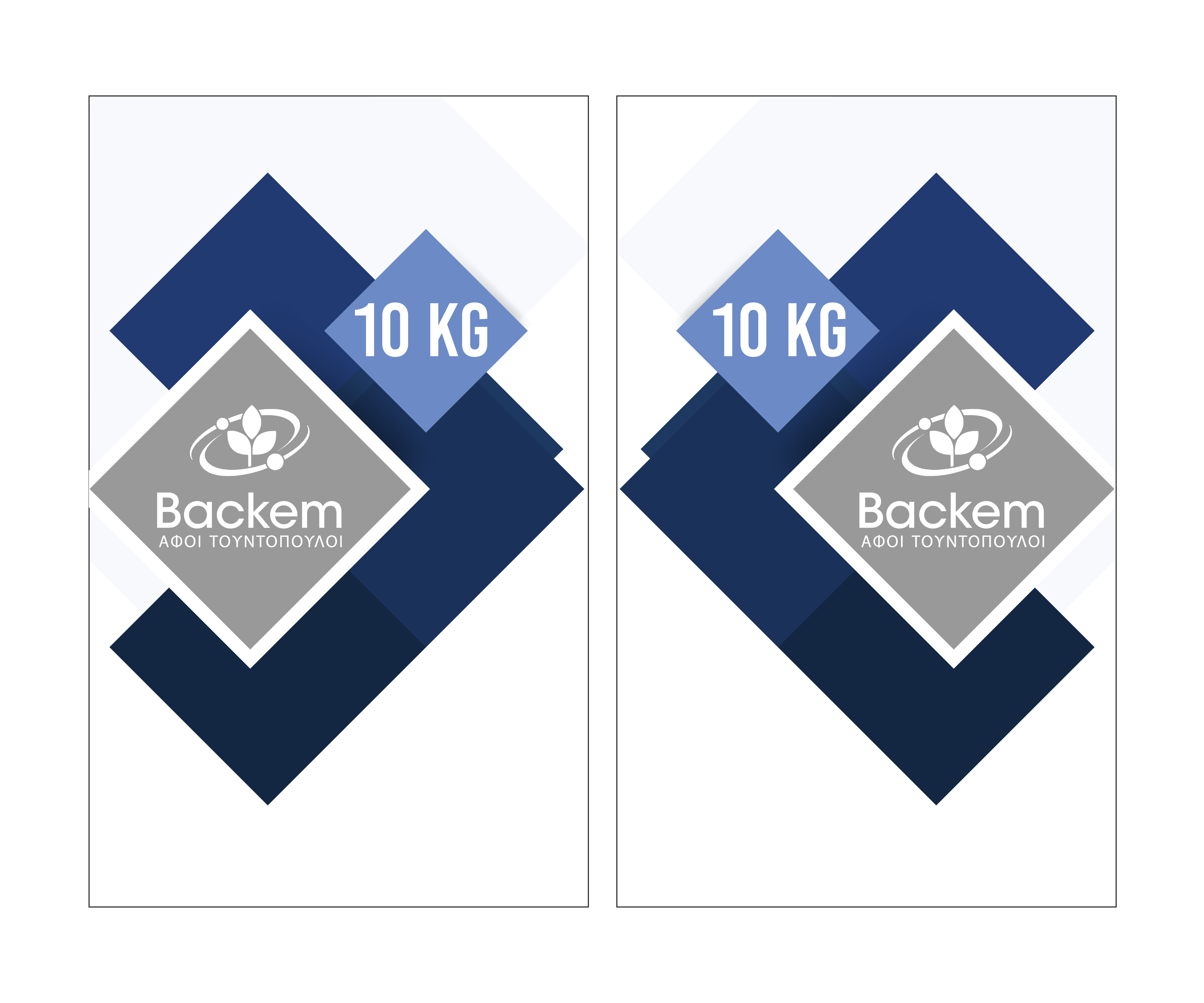 Verpackungs-Design von franklinwold5 für dieses Projekt | Design #26827410
