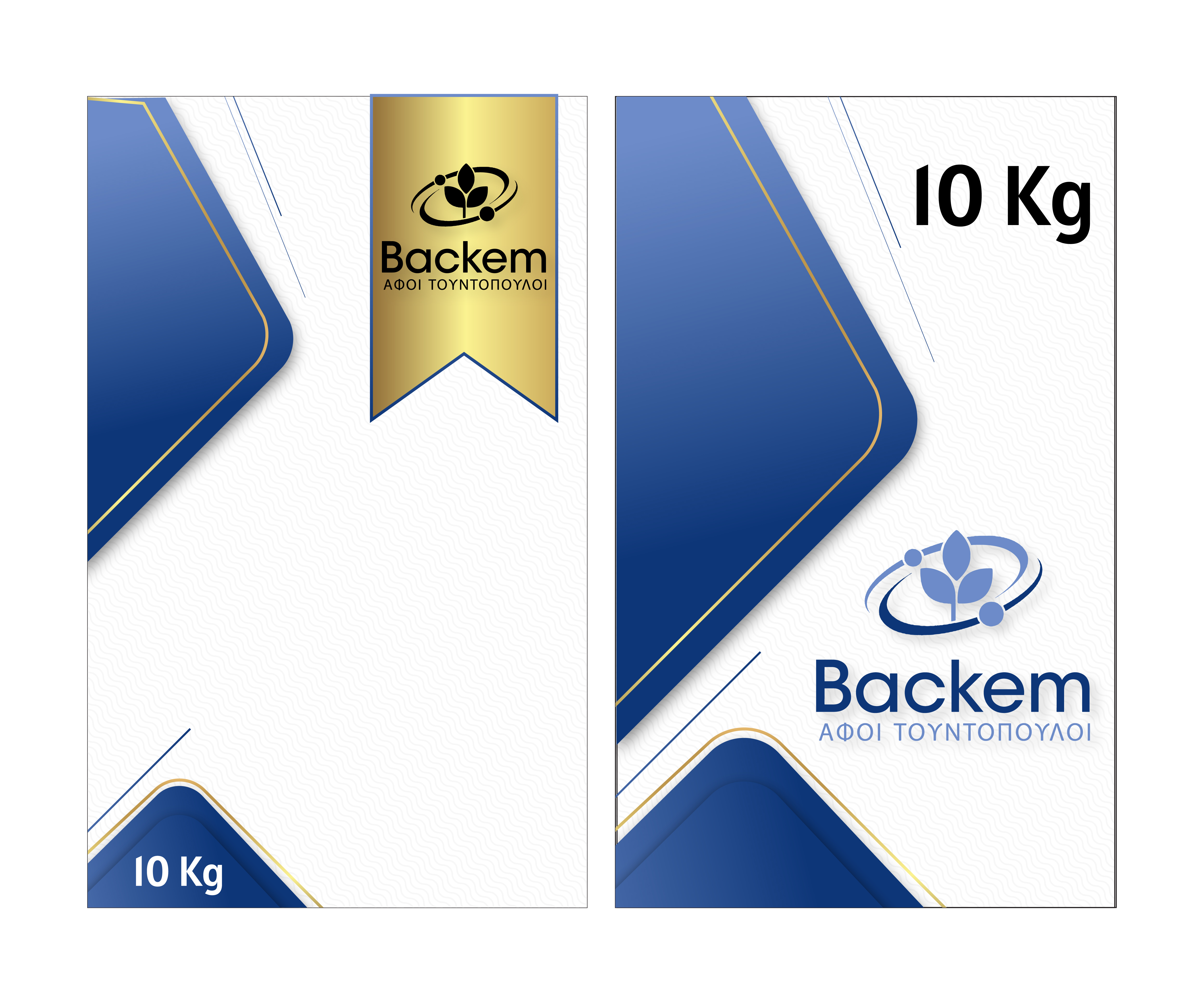 Packaging Design by franklinwold5 for this project | Design #26835017