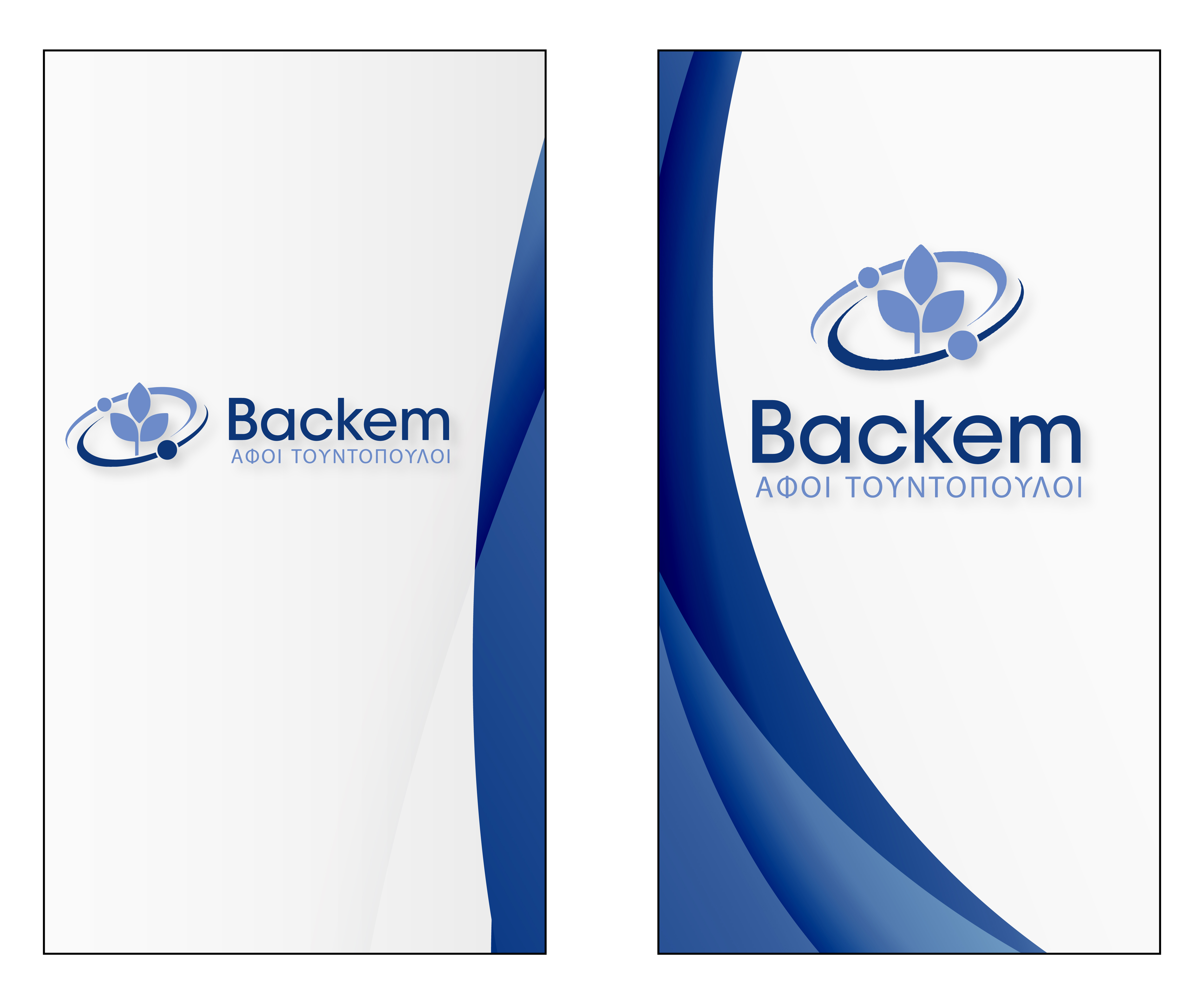 Packaging Design by franklinwold5 for this project | Design #26939026