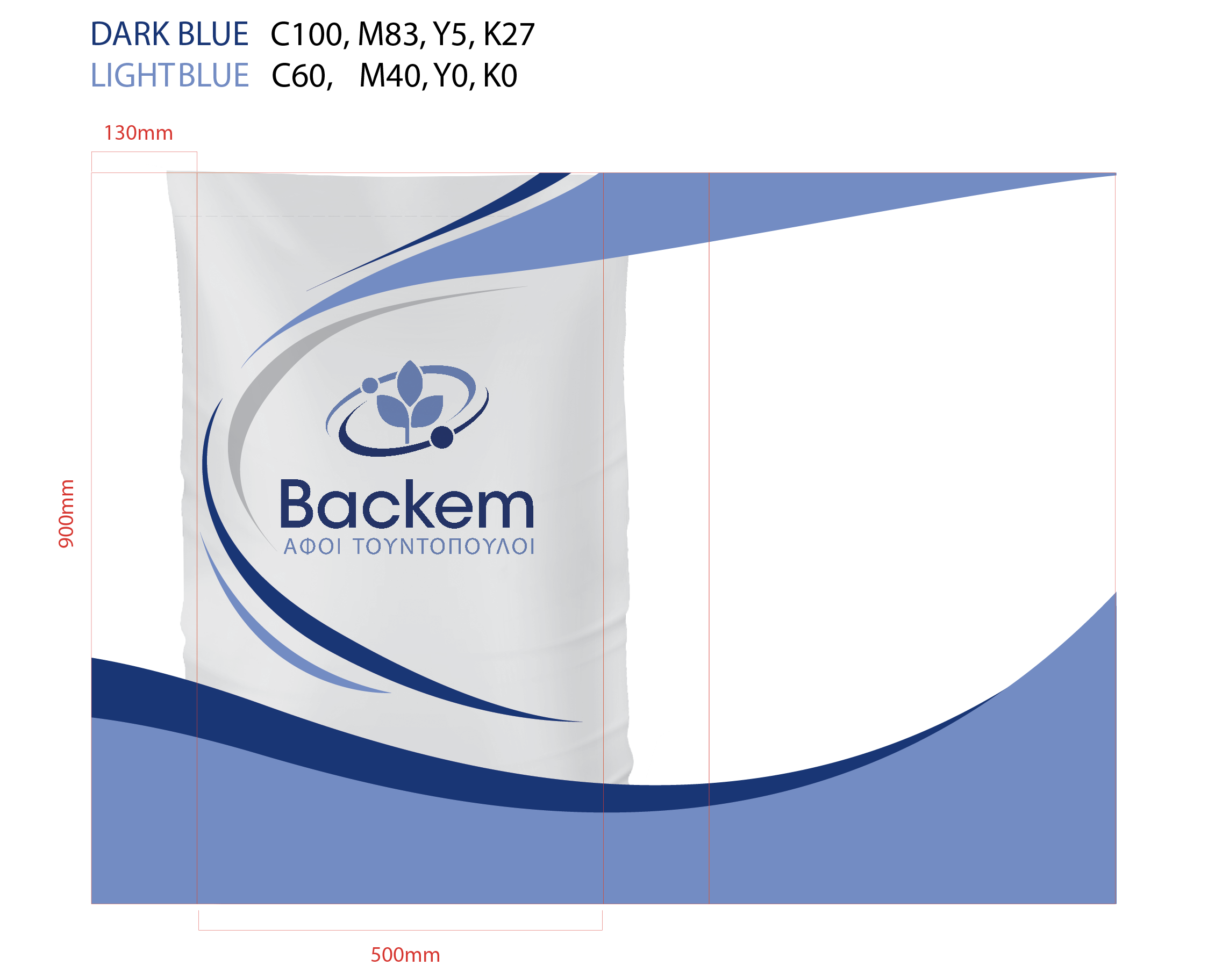 Design Emballage par graphisera pour ce projet | Design #26929399