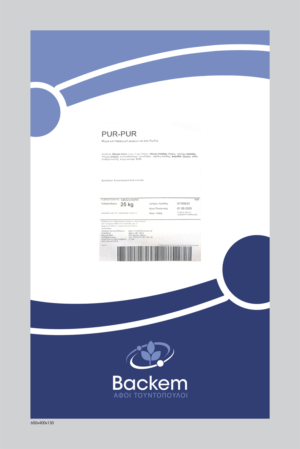 Verpackungs-Design von atularts für dieses Projekt | Design: #26827233