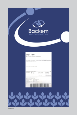 Verpackungs-Design von atularts für dieses Projekt | Design: #26827343