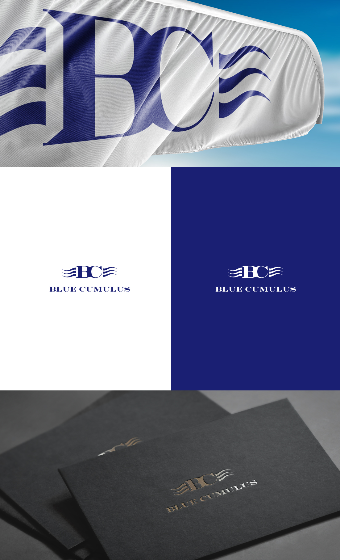 Logo-Design von GLDesigns für Horizon-Cumulus | Design #26760332