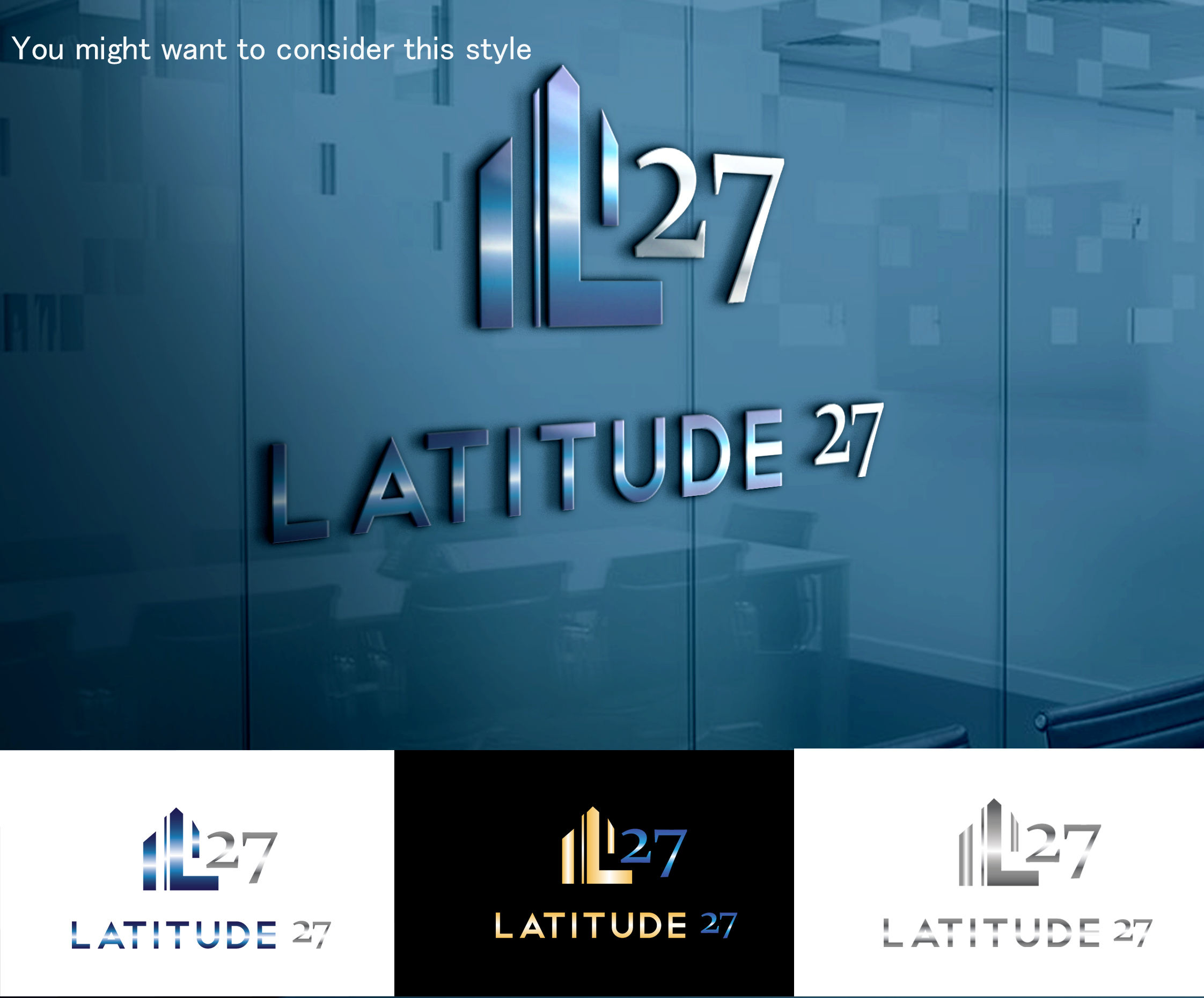 Design de Logo par syra1233 pour ce projet | Design #26772785