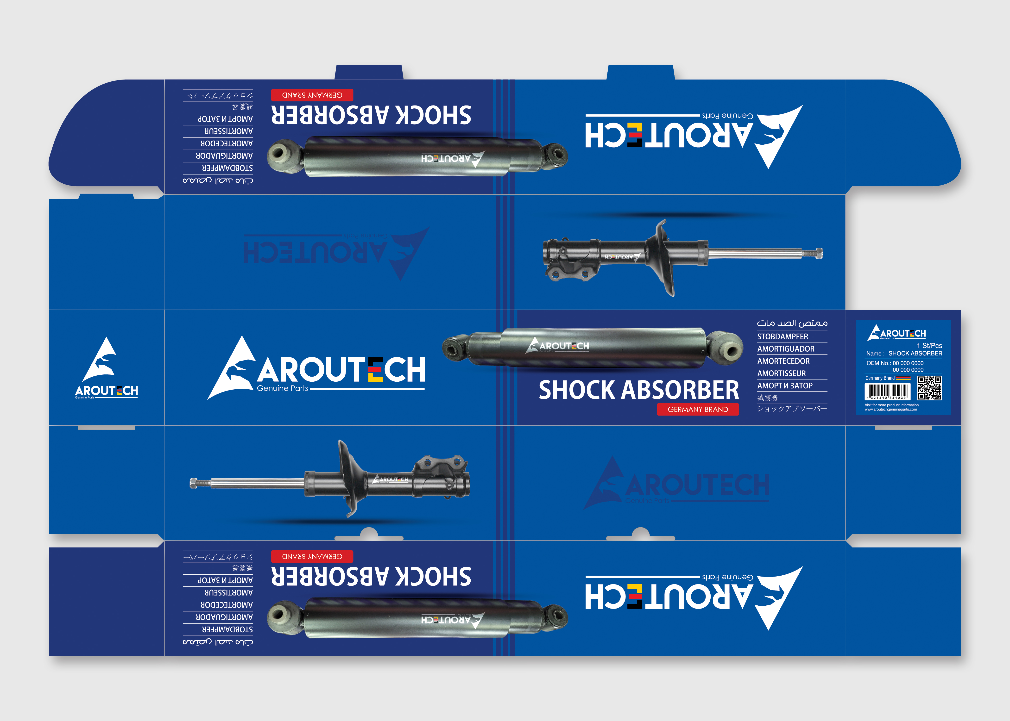 Design Emballage par Tuba Art Studio. IZ (IMRAN ZW) pour SALEH ALORAINY EST. | Design #26803906