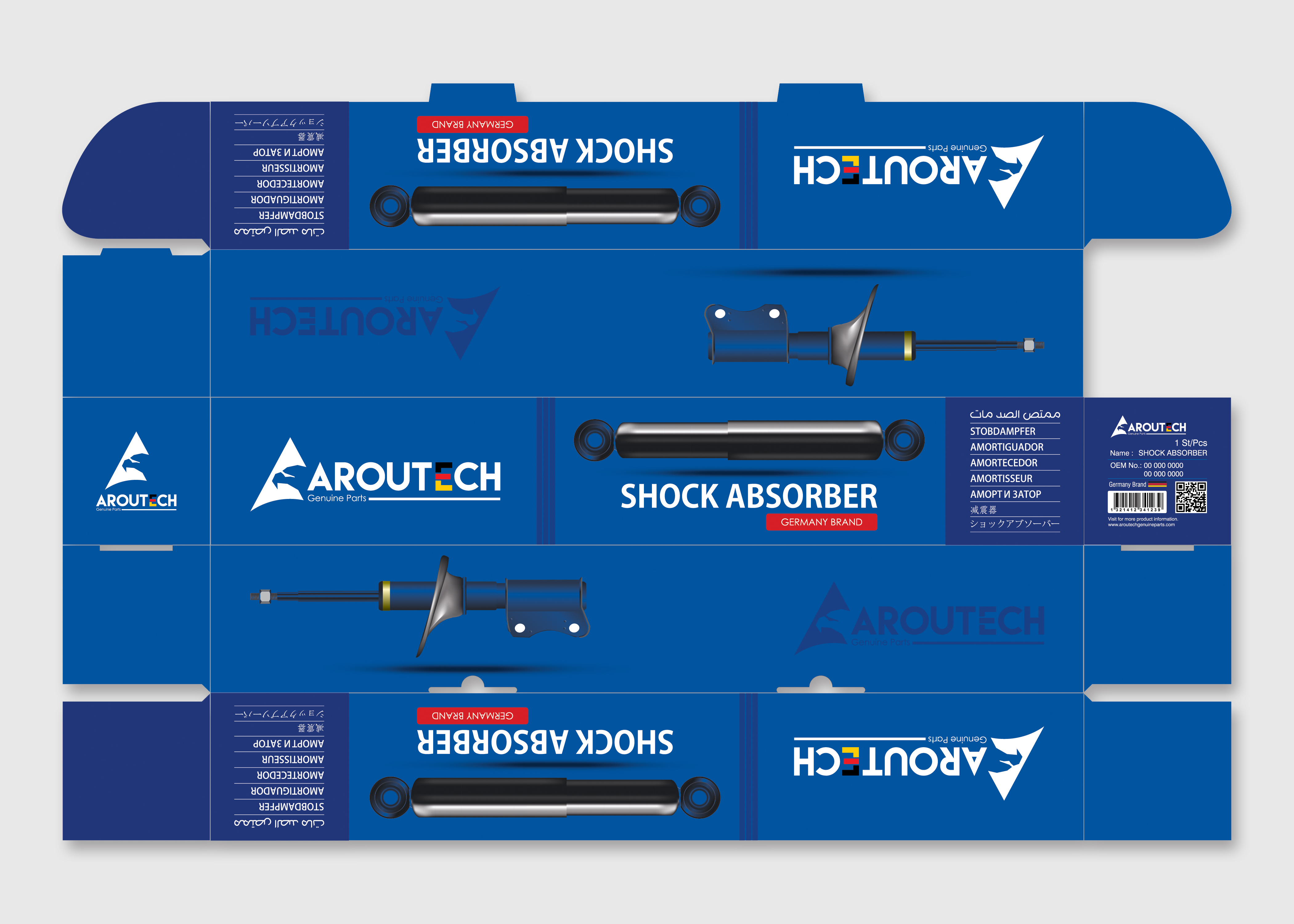 Design Emballage par Tuba Art Studio. IZ (IMRAN ZW) pour SALEH ALORAINY EST. | Design #26803907