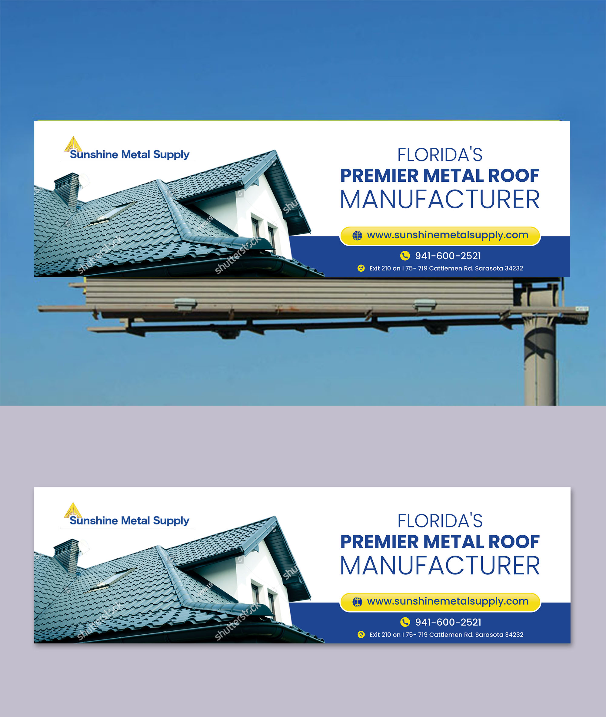 Billboard Design by Fat Bat Man for this project | Design #26775053