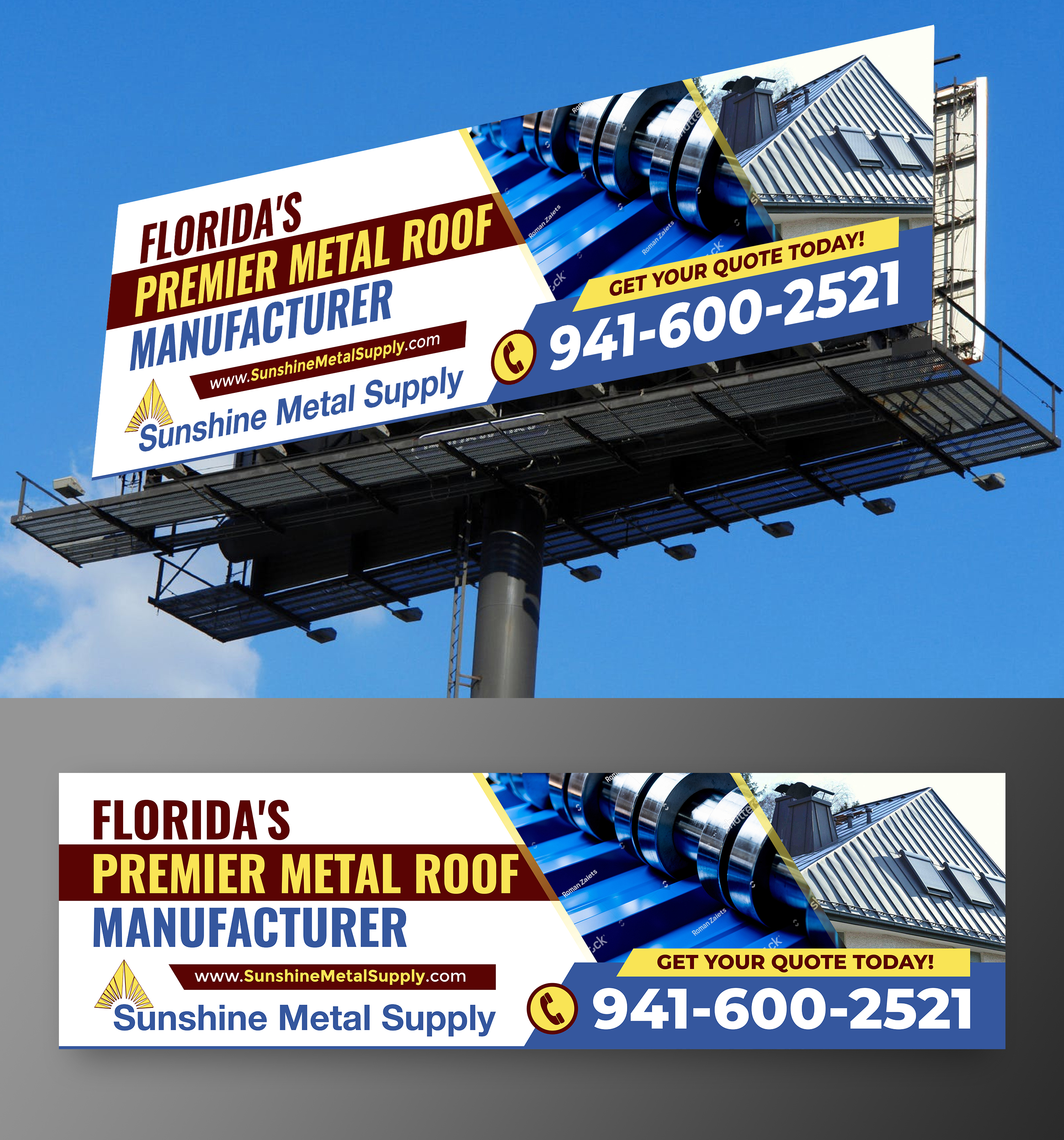 Billboard Design by ecorokerz for this project | Design #26774435