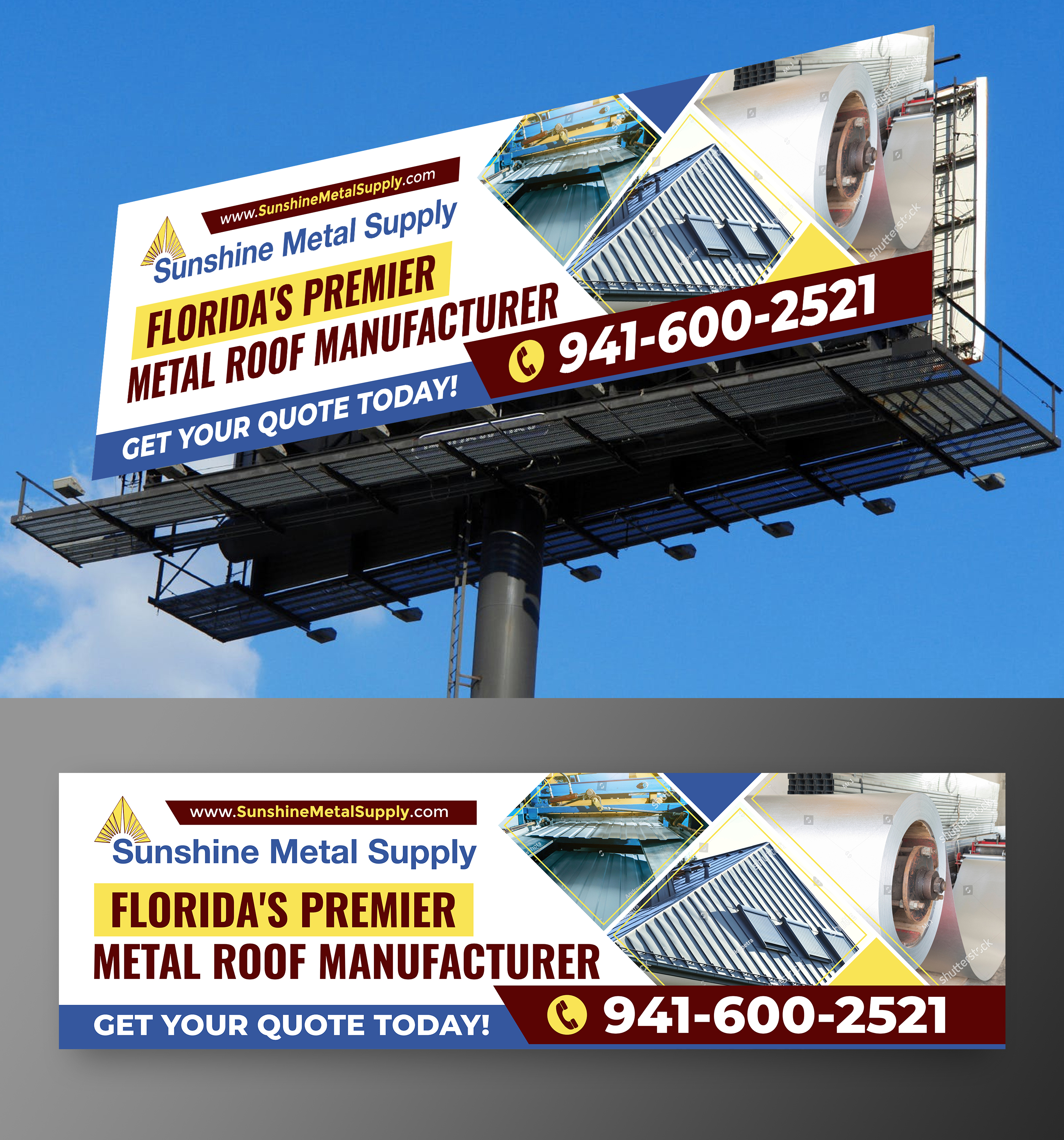 Billboard Design by ecorokerz for this project | Design #26774436