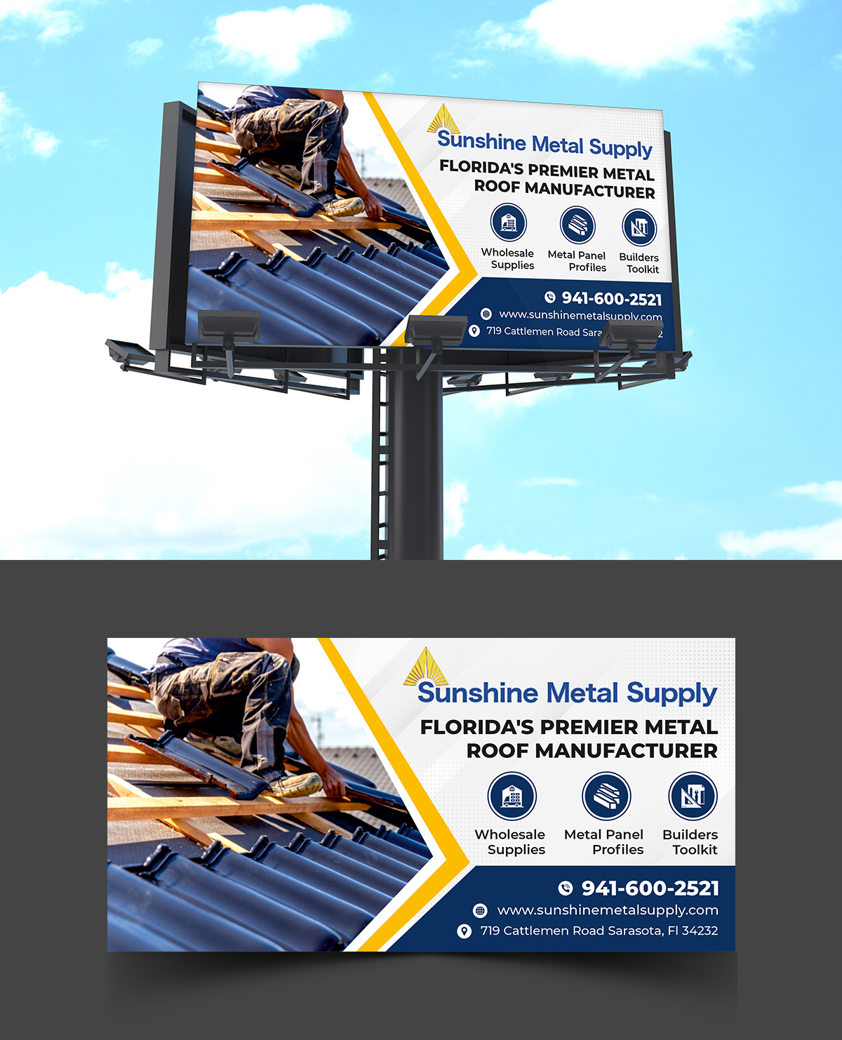 Billboard Design by ecorokerz for this project | Design #26807113