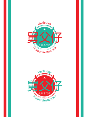 Design de Logo par pipsh pour Delta Partners International | Design : #26781592