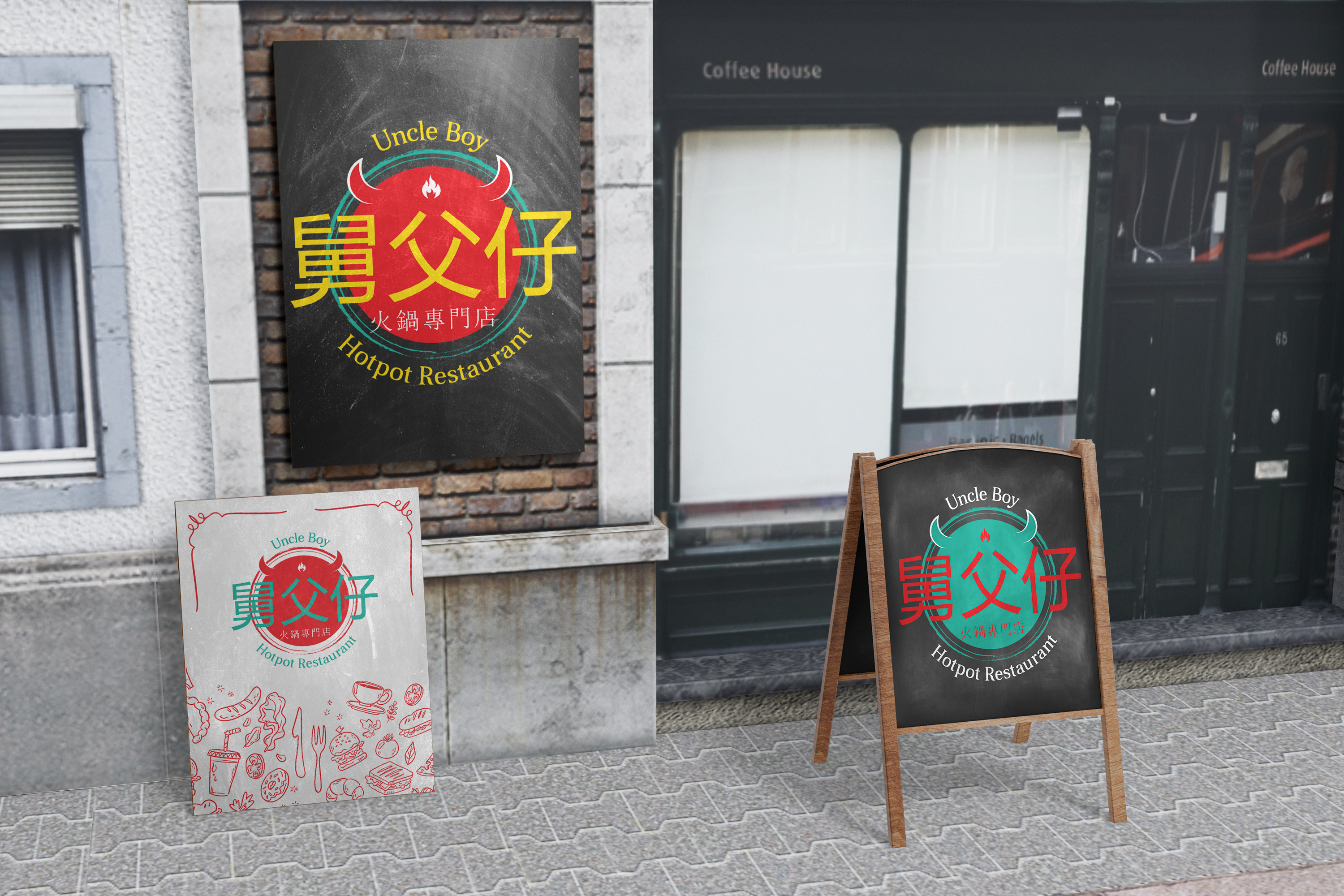 Design de Logo par pipsh pour Delta Partners International | Design #26781597