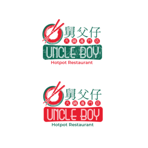 ???????? Uncle Boy Hotpot Restaurant | Diseño de Logo por Aaaron