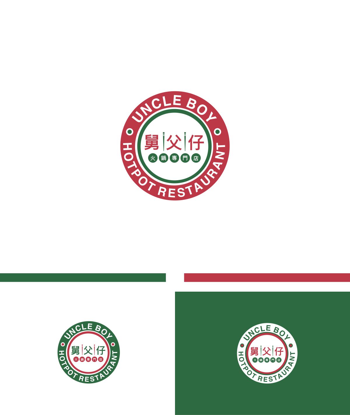 Logo Design by ecorokerz for Delta Partners International | Design #26781458