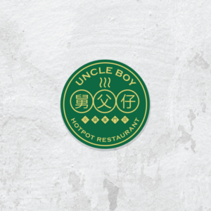 ???????? Uncle Boy Hotpot Restaurant | Design de Logo par FourtuneDesign