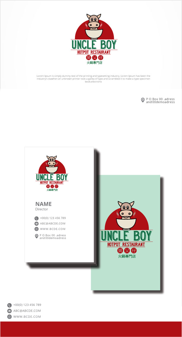 Logo Design by graphicevolution for Delta Partners International | Design #26780285