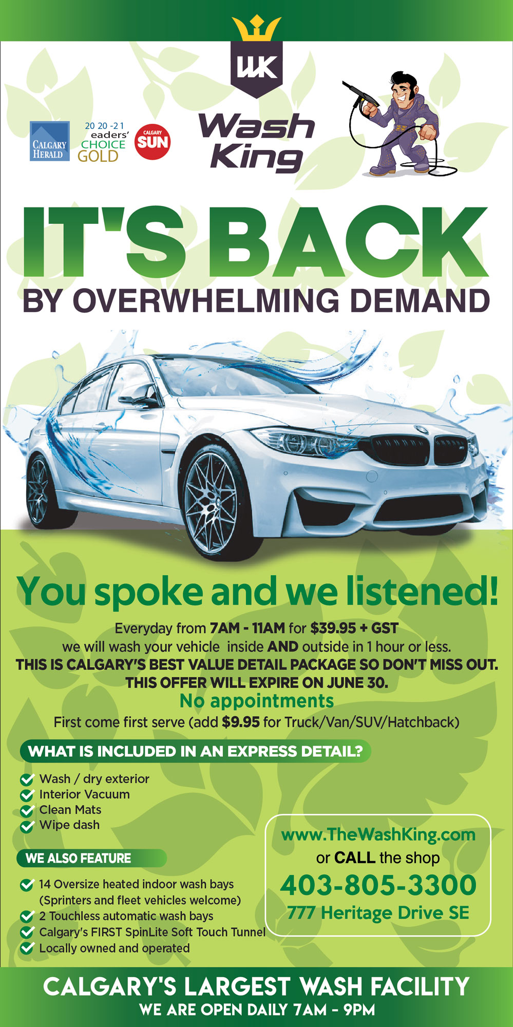 Design Graphique par dipayannath2014 pour ce projet | Design #26807898