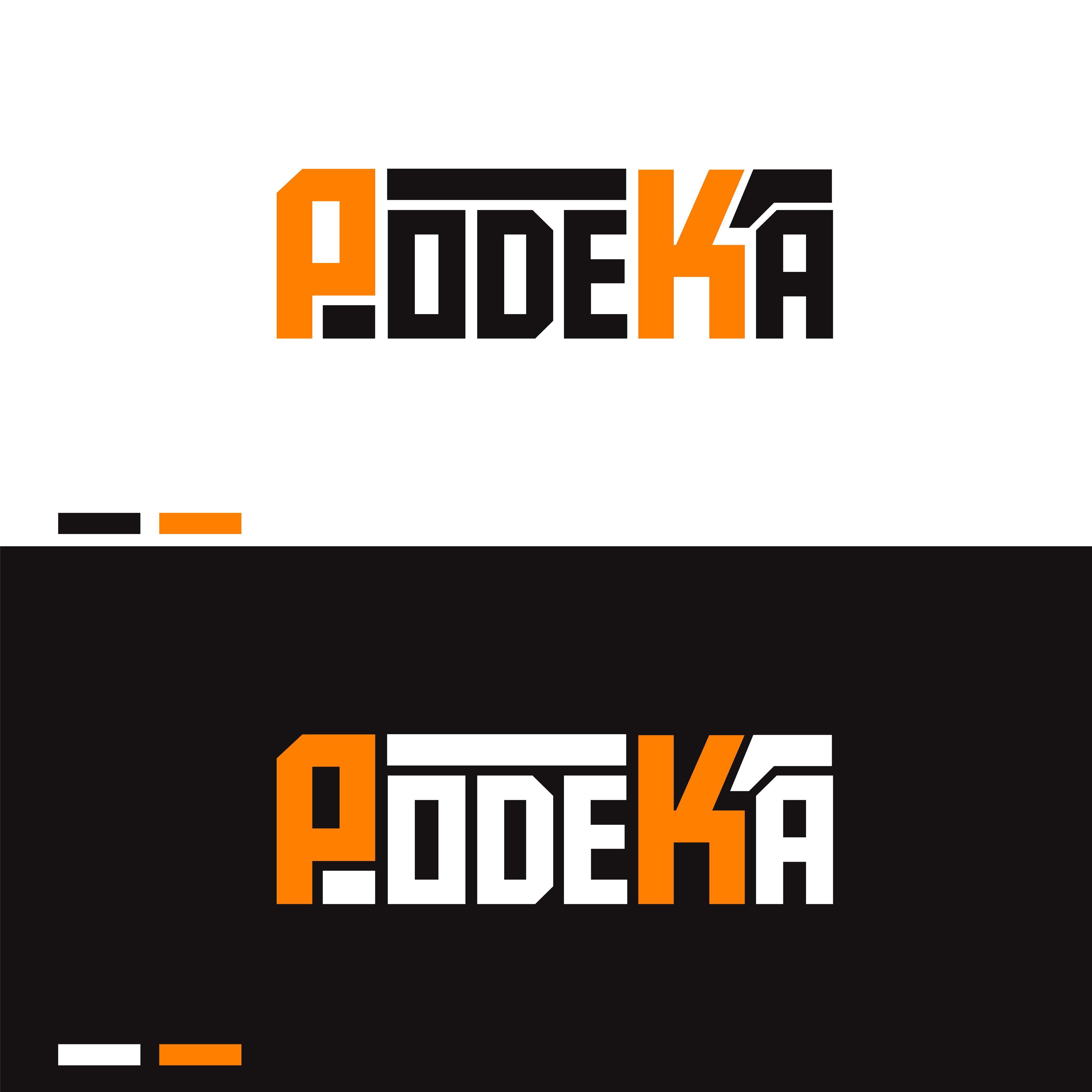 Logo Design by Aadhil Rizwan for Kayan Businesses Trading Co., Ltd. | Design #26786436