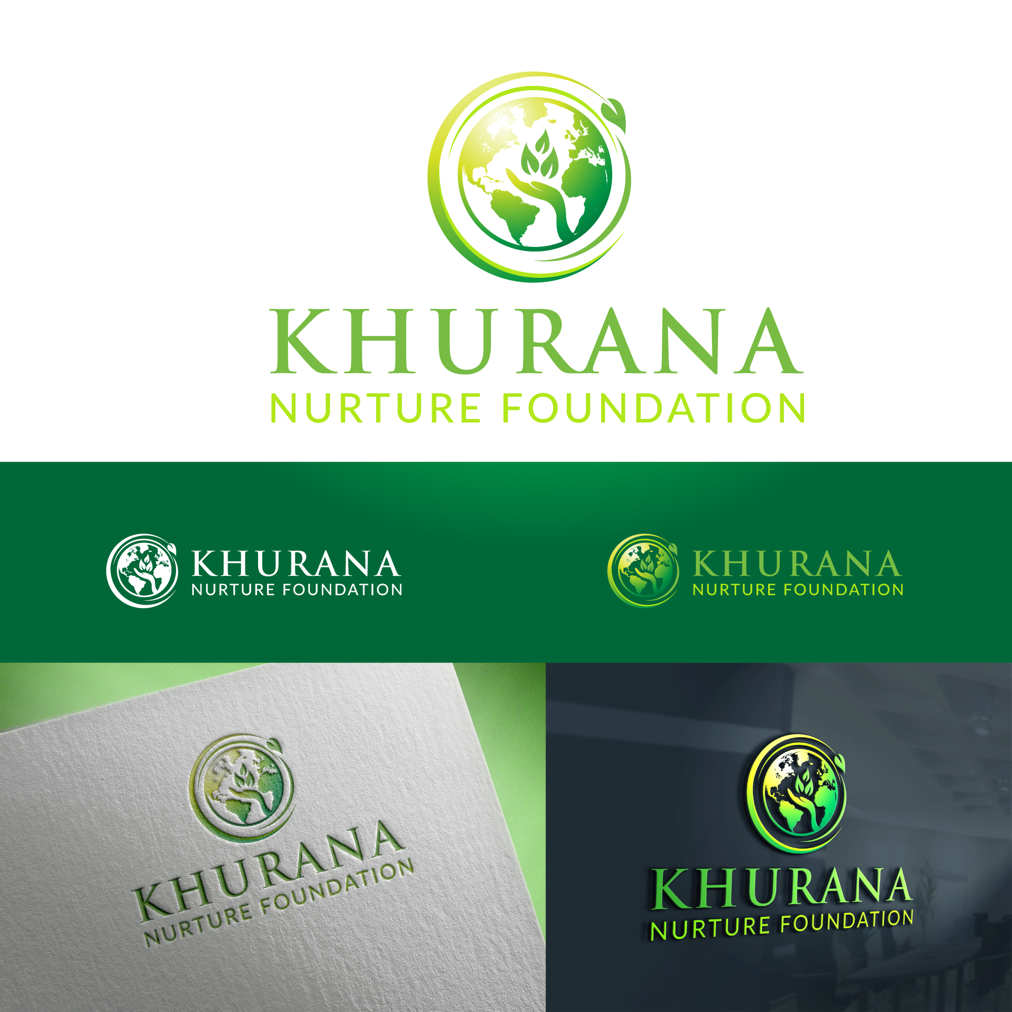 Design de Logo par UMBRA Designs pour ce projet | Design #26790766