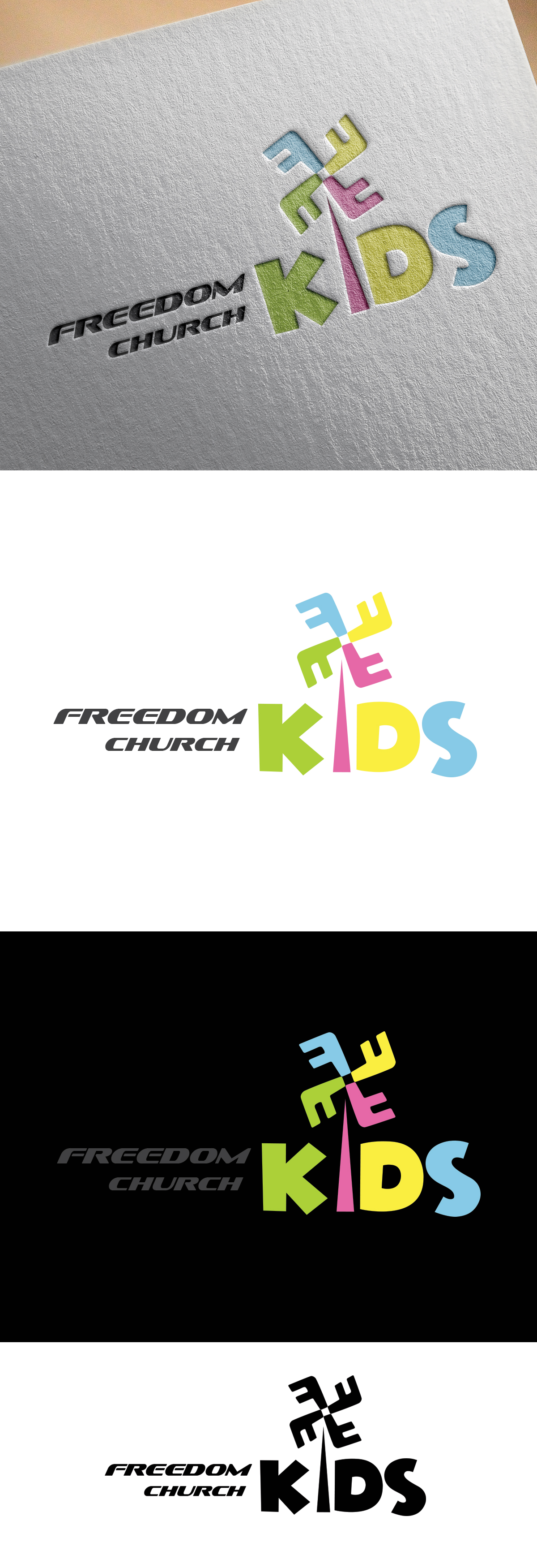 Logo Design by uk for this project | Design #26793087